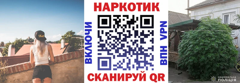 Купить КОКАИН  КЕТАМИН  ГАШИШ  АМФЕТАМИН  Марихуана  Меф  Медвежьегорск