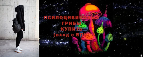кокаин колумбия Инта