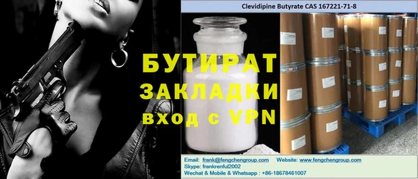 кокаин колумбия Инта