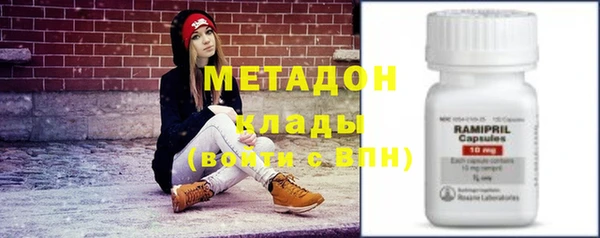 2c-b Иннополис