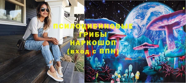 кокаин колумбия Инта