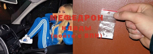 кокаин колумбия Инта
