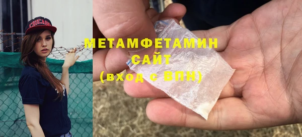 MESCALINE Инсар