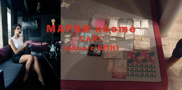кокаин колумбия Инта