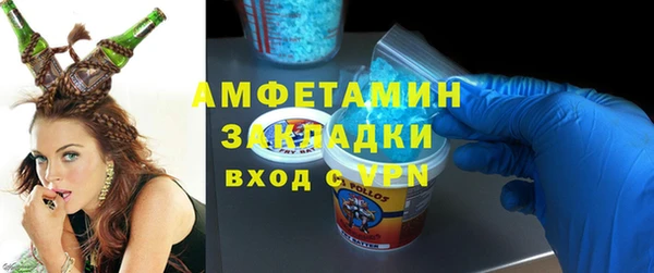 MESCALINE Инсар