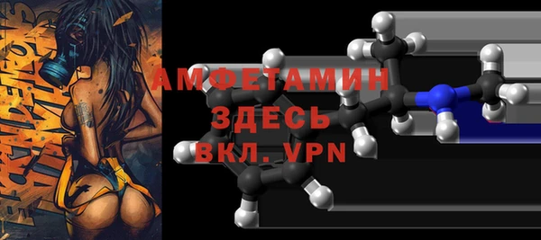 2c-b Иннополис