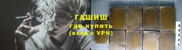 2c-b Иннополис