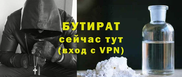 кокаин колумбия Инта