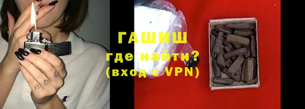 MESCALINE Инсар