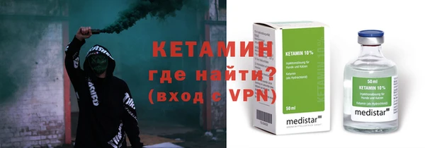 кокаин колумбия Инта