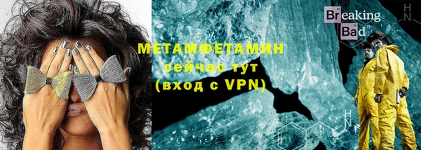 2c-b Иннополис