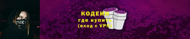 кокаин колумбия Инта
