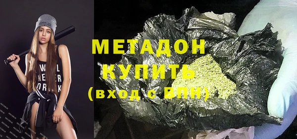 кокаин колумбия Инта