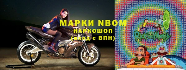 2c-b Иннополис