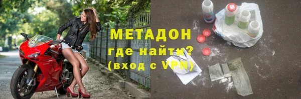 кокаин колумбия Инта