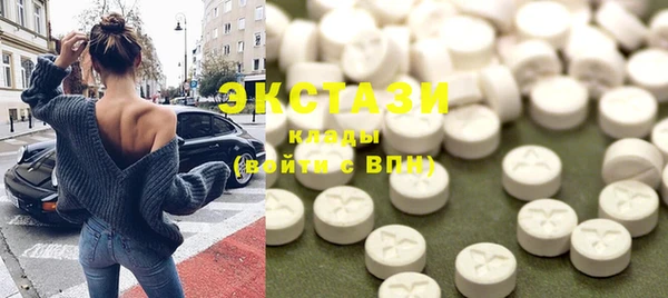 2c-b Иннополис