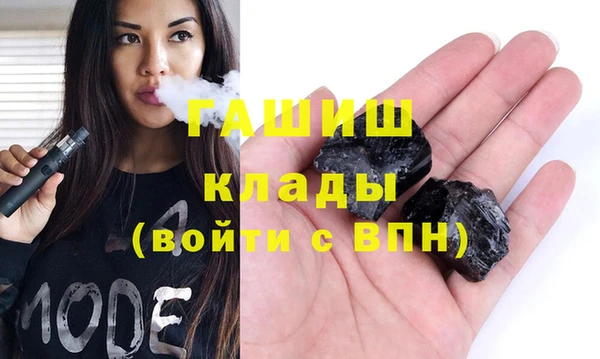 кокаин колумбия Инта