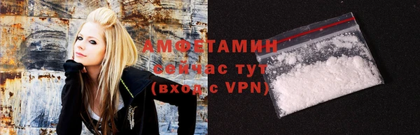 2c-b Иннополис