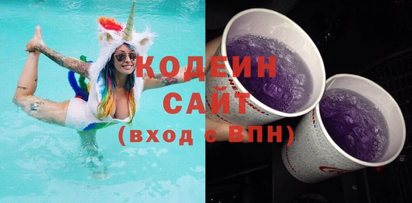 кокаин колумбия Инта