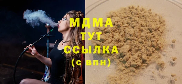 кокаин колумбия Инта