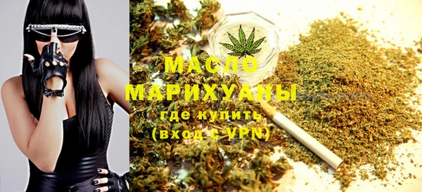 MESCALINE Инсар