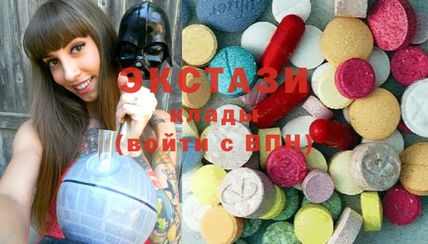 2c-b Иннополис