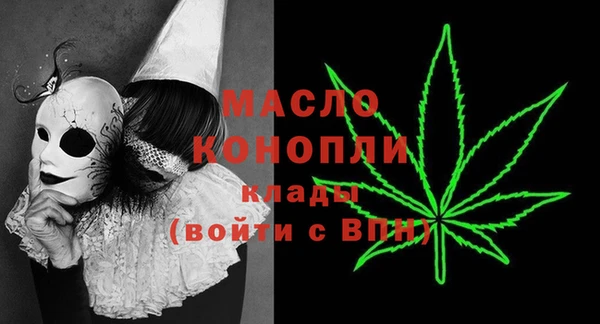 кокаин колумбия Инта