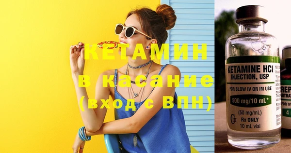 кокаин колумбия Инта