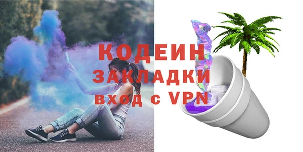 2c-b Иннополис