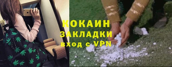 2c-b Иннополис