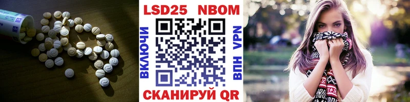 Купить где  Медвежьегорск  ЛСД экстази ecstasy 